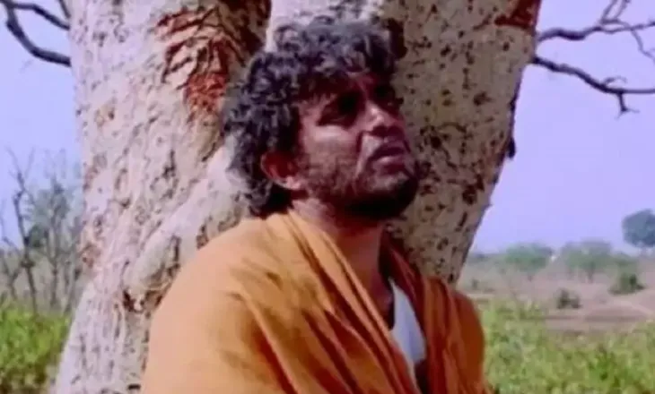 Tahader Katha