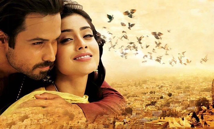 Awarapan