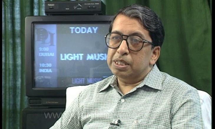 Rathikant Basu