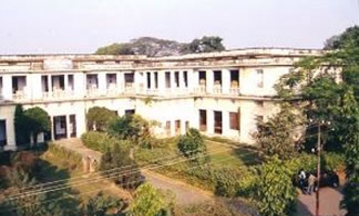 Magadh University