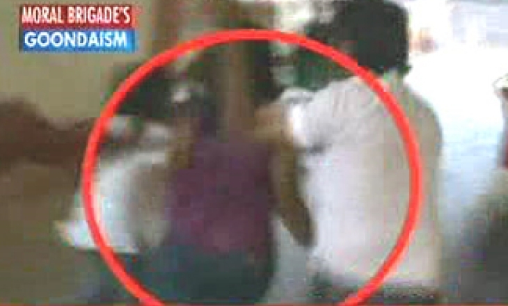 Mangalore pub attack