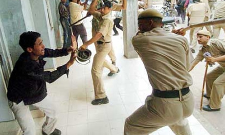 Atrocities by police