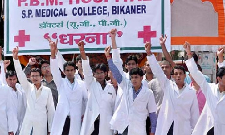 Doctors' strike