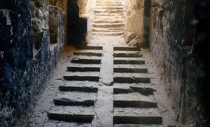 Egyptian discovery