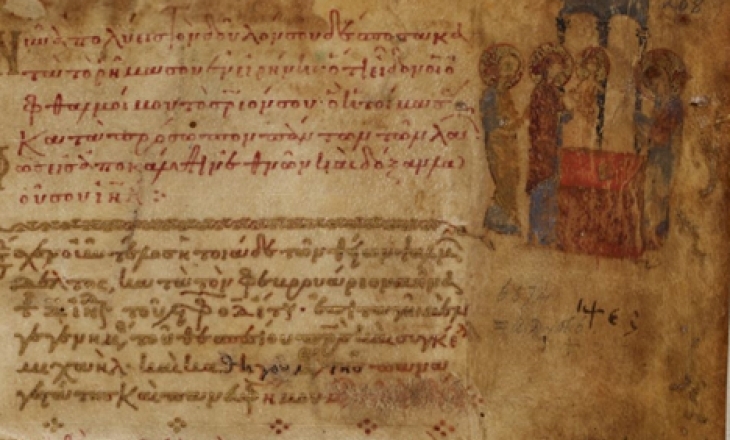 Egyptian manuscripts