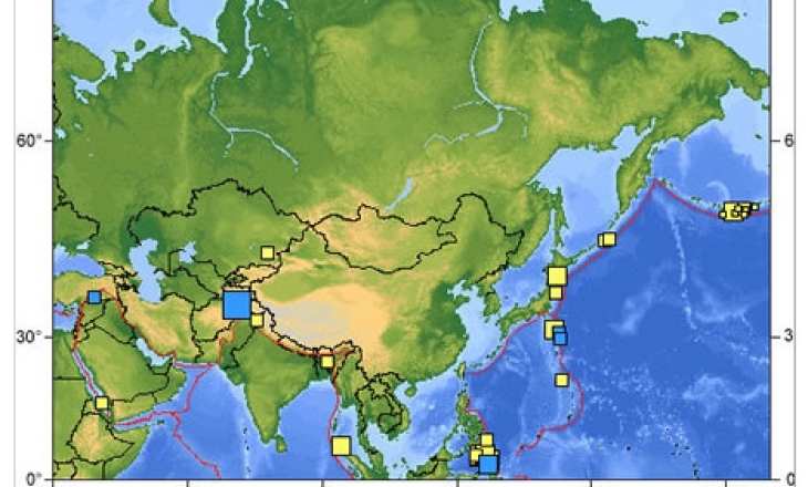 Hindukush earthquake