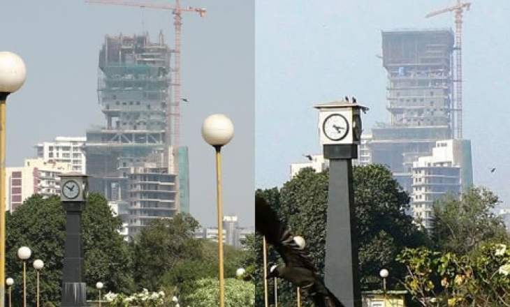 Antilia