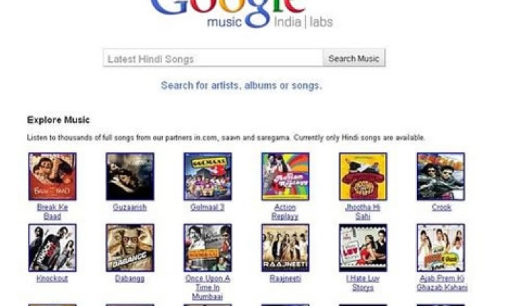 Google music