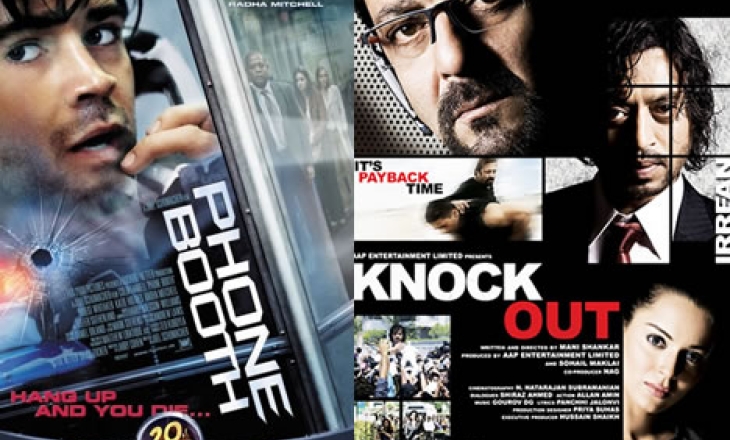 Phone Booth Knock Out