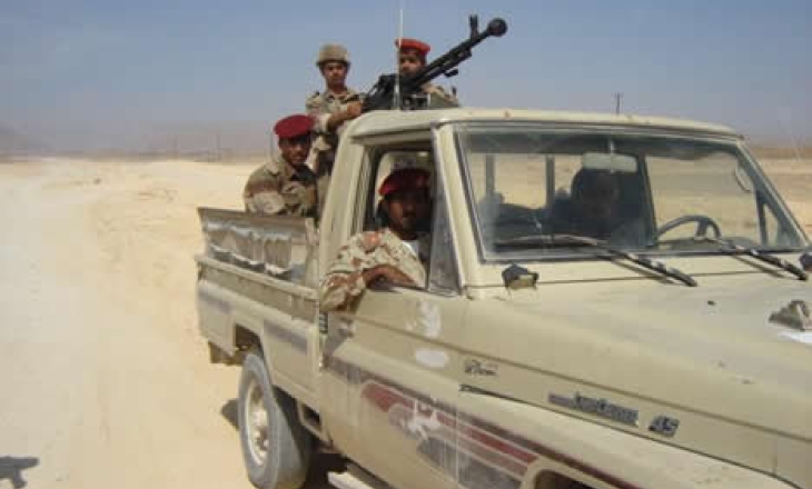 Yemeni army