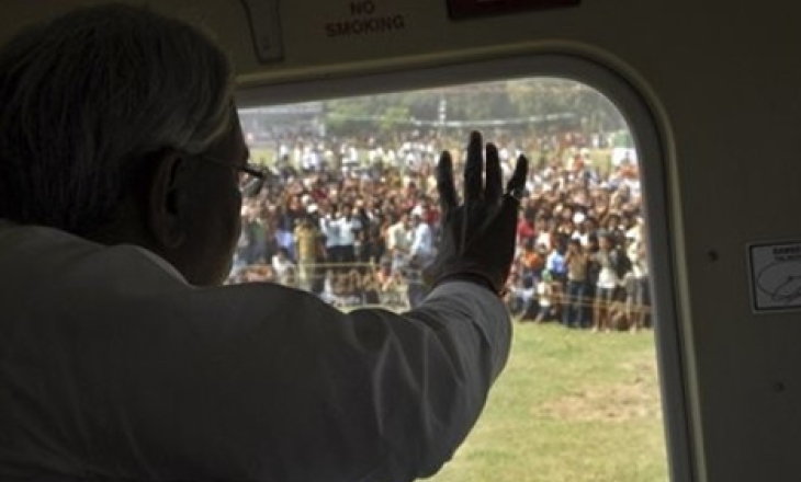 Nitish Kumar Nitish Kumar