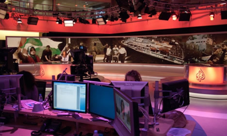 Aljazeera US