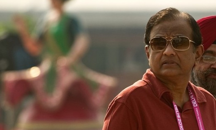 P Chidambaram