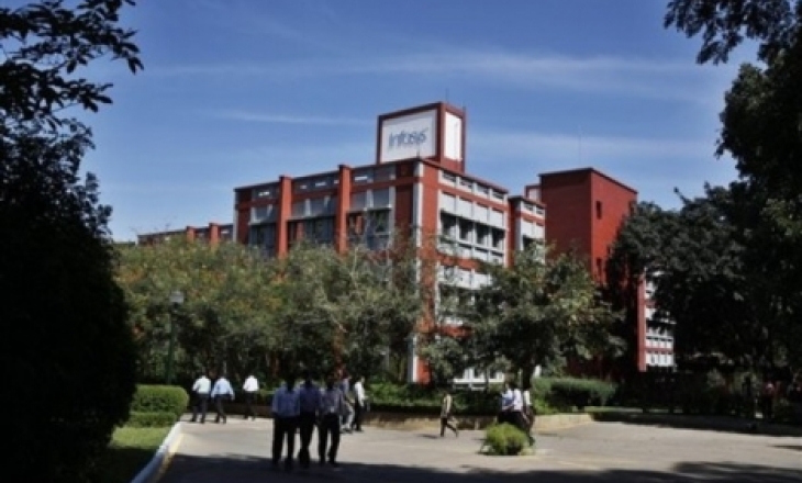 Infosys premises