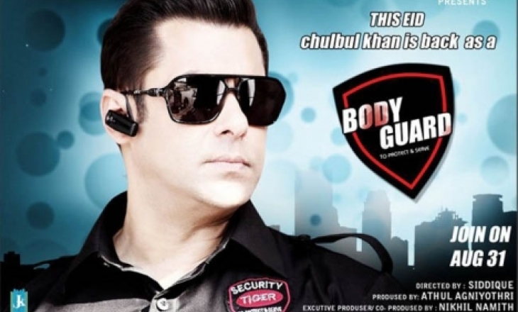 Reliance bodyguard