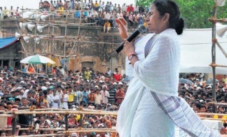 Mamata Banerjee's Games