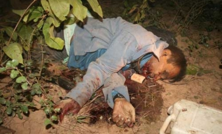 Killing of Kishenji