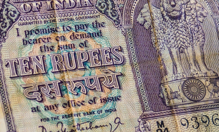 Money in India