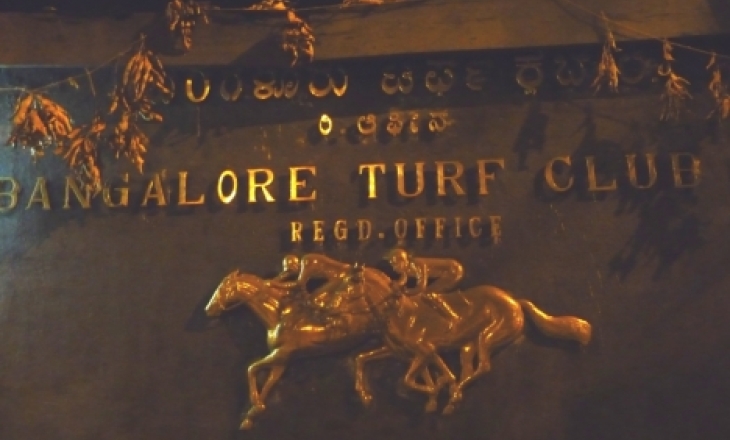 Bangalore Turf Club