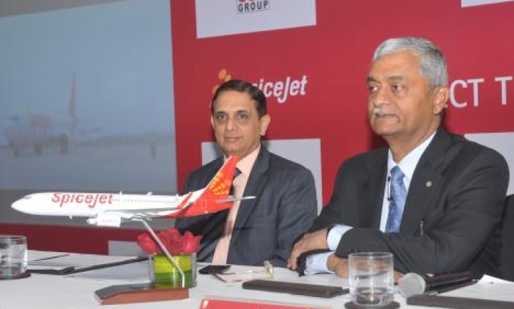 V Raja Spice Jet