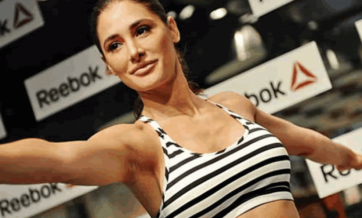 Nargis Fakhri