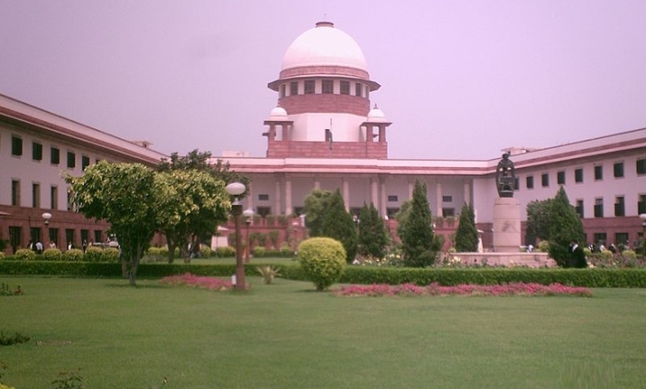Supreme Court