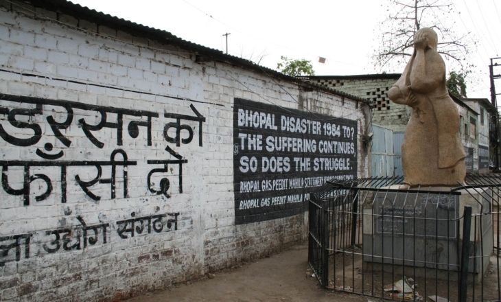 Bhopal Gas Tragedy