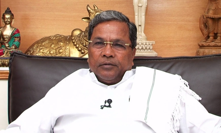 CM Siddaramaiah