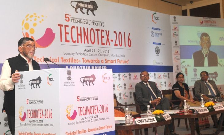 National Textile Policy