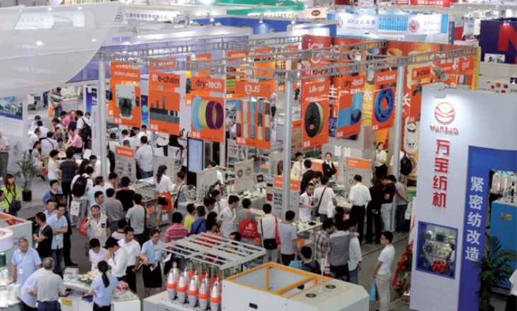 ShanghaiTex 2017 ShanghaiTex 2017