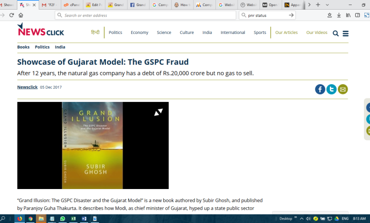 Showcase of Gujarat Model: The GSPC Fraud | NewsClick