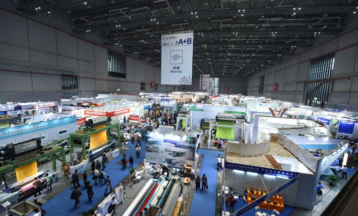 ITMA ASIA + CITME 2018