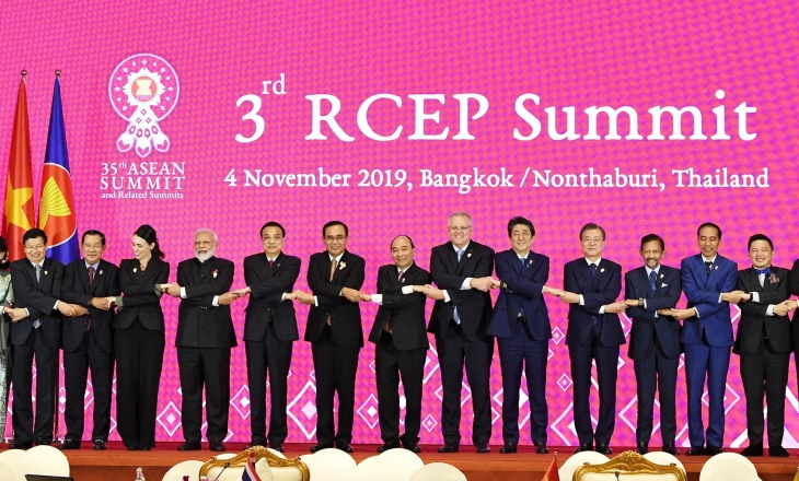RCEP agreement